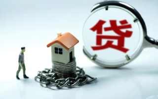 成都30靠谱个人借钱-成都30私人借贷-成都30私借短借