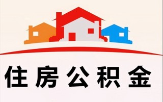 成都30小额信用贷款-成都30空放贷款-成都30短借空放