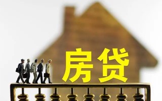成都30无抵押信用贷款-成都30贷款个人贷款-成都30借款当天放款水钱