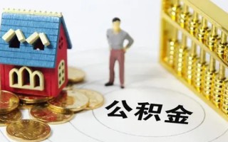 成都30无抵押短借-成都30无抵押短借-成都30民间私借