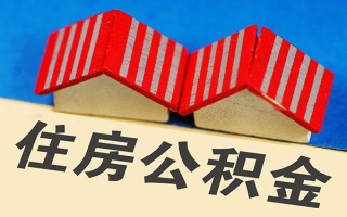 成都30信用贷款哪家好-成都30个人上门借贷-成都30借钱