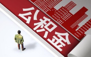 成都30民间借贷-成都30民间私借-成都30私人创业贷款