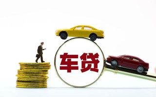 成都30私人私借-成都30民间借贷无抵押-成都30正规私人借贷