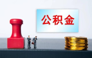 成都30个人短借-成都30贷款只要身份证-成都30小额贷款空放