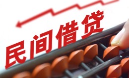 成都30借钱当天放款-成都30个人正规借贷-成都30大额短借 成都30借钱当天放款-成都30个人正规借贷-成都30大额短借