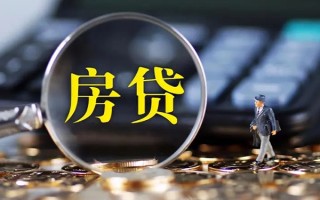 成都30急需借钱可以找我-成都30短借当天借钱-成都30短借