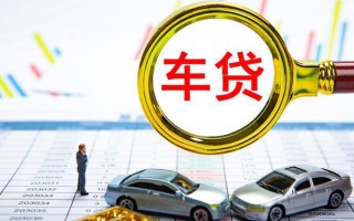 成都30个人消费贷款-成都30民间借贷款-成都30短借私借空放