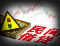成都30私人上门借贷-成都30私借空放短借-成都30生意贷