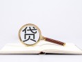成都30小额短借-成都30民间借贷无抵押-成都30抵押贷款