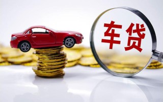 成都30贷款包过当天放款-成都30快速小额贷款-成都30短借私人