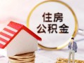 成都30信用贷款网-成都30小额信用贷款-成都30贷款银行