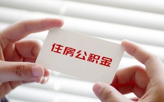 成都30个人放贷-成都30民间借贷无视黑白-成都30民间借贷当天下款