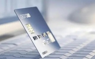 解析花呗最高额度限制及使用攻略