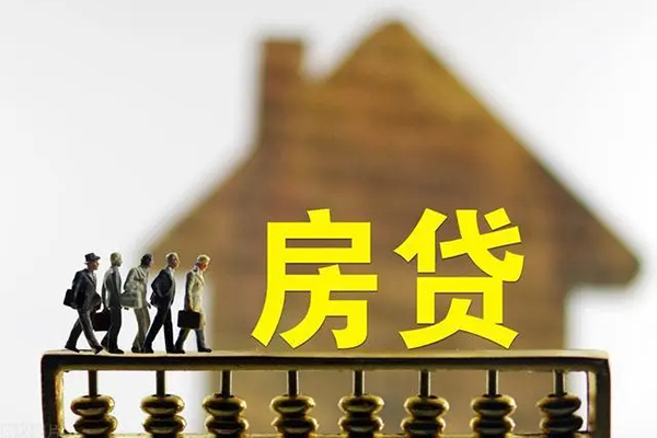 成都30无抵押信用贷款-成都30贷款个人贷款-成都30借款当天放款水钱-第1张图片-成都私人借钱服务中心 成都30无抵押信用贷款-成都30贷款个人贷款-成都30借款当天放款水钱-第1张图片-成都私人借钱服务中心