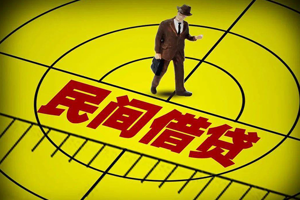 成都30快速小额贷款-成都30短期空放小额贷款-成都30空放私人借钱-第1张图片-成都私人借钱服务中心