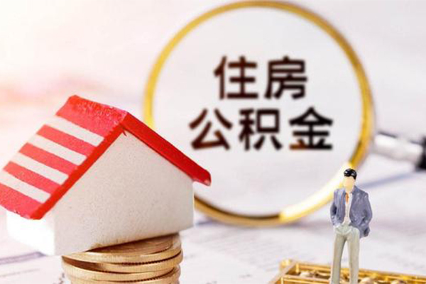 成都30信用贷款网-成都30小额信用贷款-成都30贷款银行-第1张图片-成都私人借钱服务中心 成都30信用贷款网-成都30小额信用贷款-成都30贷款银行-第1张图片-成都私人借钱服务中心