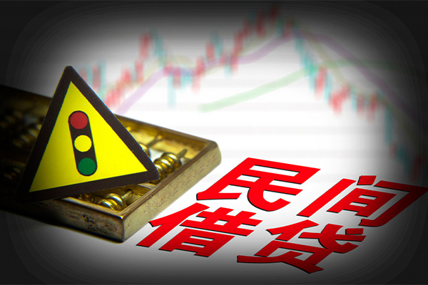 成都30私人上门借贷-成都30私借空放短借-成都30生意贷-第1张图片-成都私人借钱服务中心