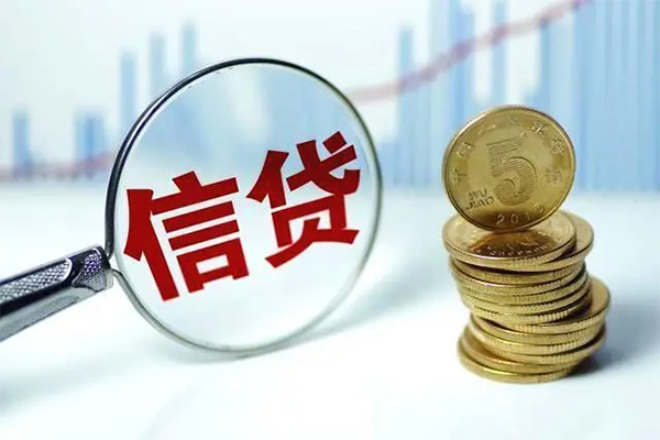 成都30抵押贷款-成都30哪里可以借私借-成都30民间借贷无抵押-第1张图片-成都私人借钱服务中心 成都30抵押贷款-成都30哪里可以借私借-成都30民间借贷无抵押-第1张图片-成都私人借钱服务中心