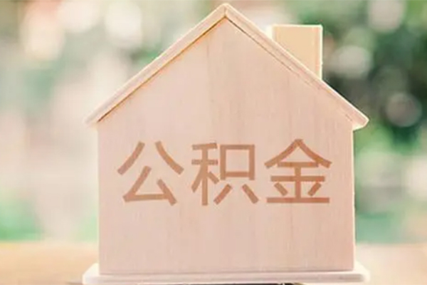 成都30私借空放先息后本-成都30小额空放-成都30空借放款-第1张图片-成都私人借钱服务中心 成都30私借空放先息后本-成都30小额空放-成都30空借放款-第1张图片-成都私人借钱服务中心