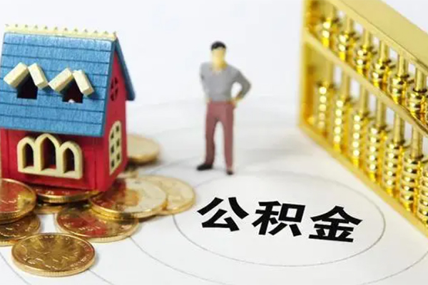 成都30无抵押短借-成都30无抵押短借-成都30民间私借-第1张图片-成都私人借钱服务中心 成都30无抵押短借-成都30无抵押短借-成都30民间私借-第1张图片-成都私人借钱服务中心