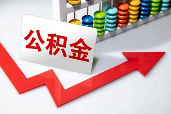 成都30民间借贷款-成都30空放借款-成都30二次抵押贷款-第1张图片-成都私人借钱服务中心 成都30民间借贷款-成都30空放借款-成都30二次抵押贷款-第1张图片-成都私人借钱服务中心