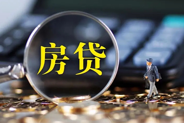 成都30急需借钱可以找我-成都30短借当天借钱-成都30短借-第1张图片-成都私人借钱服务中心 成都30急需借钱可以找我-成都30短借当天借钱-成都30短借-第1张图片-成都私人借钱服务中心