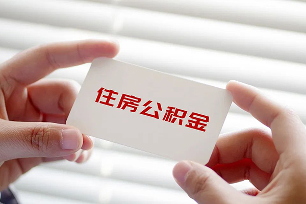 成都30个人放贷-成都30民间借贷无视黑白-成都30民间借贷当天下款-第1张图片-成都私人借钱服务中心
