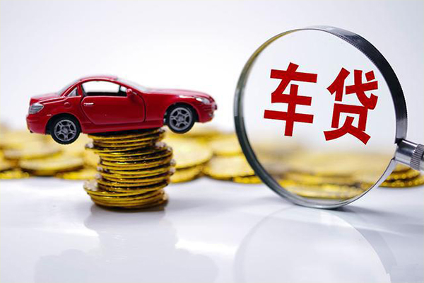 成都30贷款包过当天放款-成都30快速小额贷款-成都30短借私人-第1张图片-成都私人借钱服务中心 成都30贷款包过当天放款-成都30快速小额贷款-成都30短借私人-第1张图片-成都私人借钱服务中心