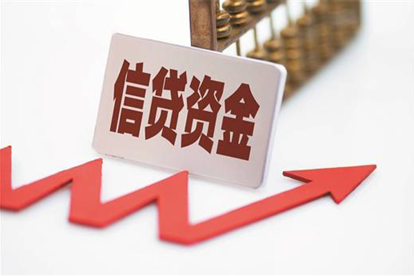 成都30个人工程贷款-成都30小额贷款当天放款-成都30个人贷款-第1张图片-成都私人借钱服务中心