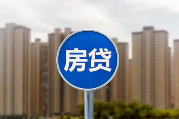 成都30个人贷款-成都30个人借贷不查征信-成都30私人借贷平台-第1张图片-成都私人借钱服务中心 成都30个人贷款-成都30个人借贷不查征信-成都30私人借贷平台-第1张图片-成都私人借钱服务中心