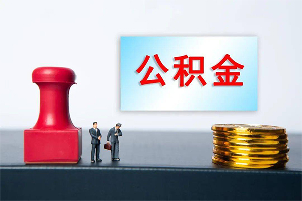 成都30个人短借-成都30贷款只要身份证-成都30小额贷款空放-第1张图片-成都私人借钱服务中心 成都30个人短借-成都30贷款只要身份证-成都30小额贷款空放-第1张图片-成都私人借钱服务中心