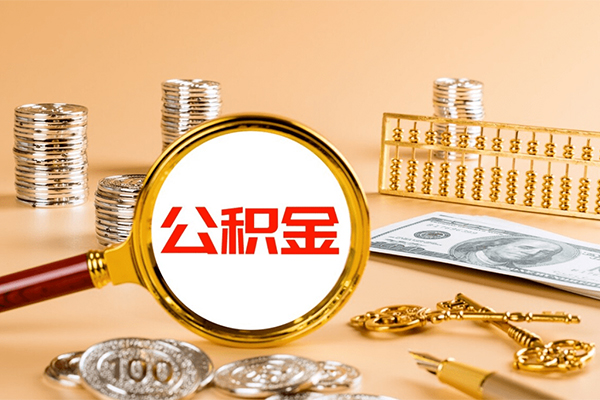 成都30私人身份证借私借-成都30空放贷款当天下款-成都30贷款无抵押-第1张图片-成都私人借钱服务中心 成都30私人身份证借私借-成都30空放贷款当天下款-成都30贷款无抵押-第1张图片-成都私人借钱服务中心