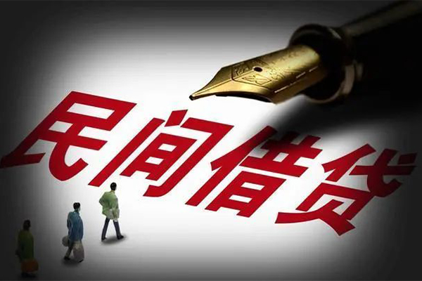 成都30民间借贷无视黑白-成都30贷款包过当天放款-成都30个人上门借贷-第1张图片-成都私人借钱服务中心 成都30民间借贷无视黑白-成都30贷款包过当天放款-成都30个人上门借贷-第1张图片-成都私人借钱服务中心