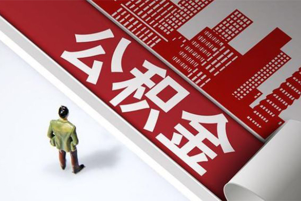 成都30民间借贷-成都30民间私借-成都30私人创业贷款-第1张图片-成都私人借钱服务中心 成都30民间借贷-成都30民间私借-成都30私人创业贷款-第1张图片-成都私人借钱服务中心